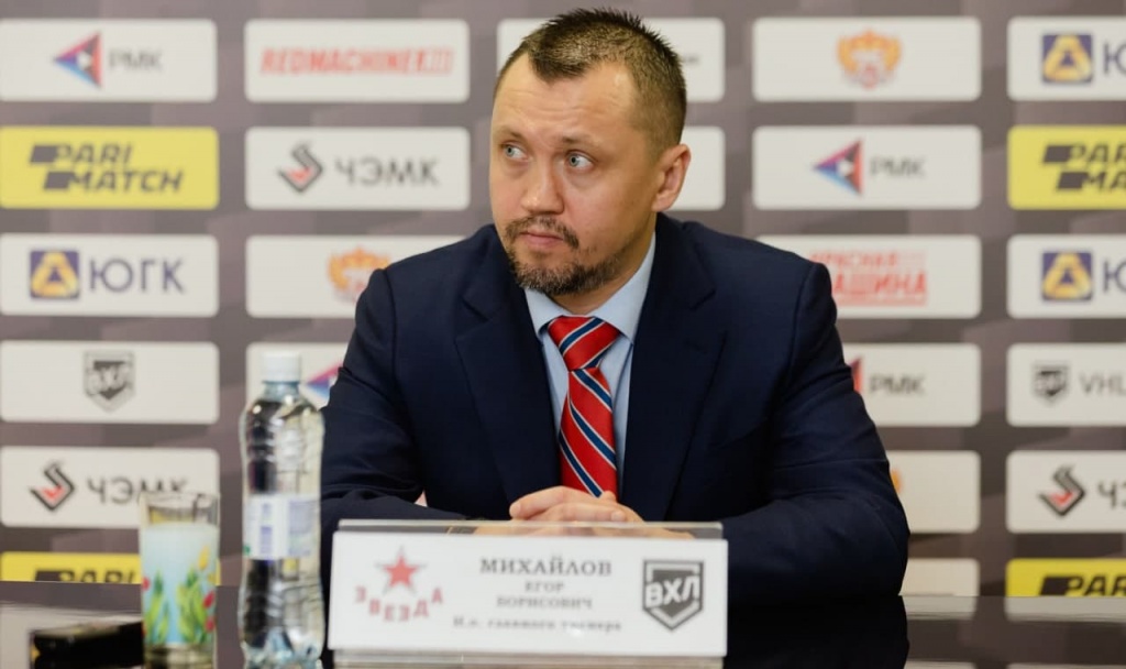 Михайлов 25102021.jpg